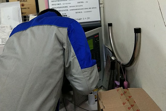 辦公樓消防維保費(fèi)用計(jì)算2026，收費(fèi)標(biāo)準(zhǔn)是什么？